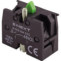 Додатковий контакт для кнопок e.mb.be101 (NO)