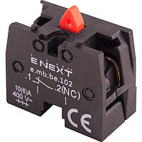 Додатковий контакт для кнопок e.mb.be102 (NC)