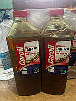 Олива мінеральна трансмісійна CAR-OIL ТАД-17 (80W-90) 1.3 л