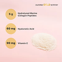 California Gold Nutrition Морський колаген CollagenUP з гіалуронкою і вітаміном C 5000, 206г, фото 6