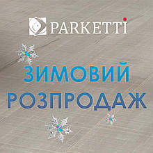 Зимовий розпродаж у Parketti