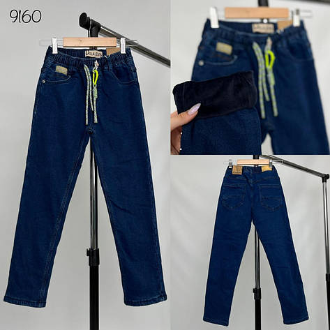 Джинси темно-сині утеплені для хлопчика (ріст 152, 158), фото 1