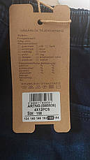 Джинси темно-сині утеплені для хлопчика (ріст 152, 158), фото 5