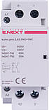 Контактор модульний 2P 63А 1NO+1NC 220V [p005228] E.NEXT e.mc.pro.2.63.1NO+1NC, фото 2