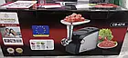 Електрична м'ясорубка з шатківницею Crownberg CB-4216 3200 Вт Кухонний комбайн, фото 2