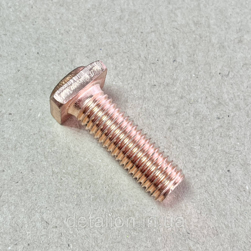 Болт контактний мідний реле втягувального СТ142-3708832, фото 1