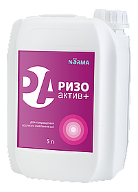 Інокулянт Ризоактив+ Bio Norma (Біо Норма) 5 л