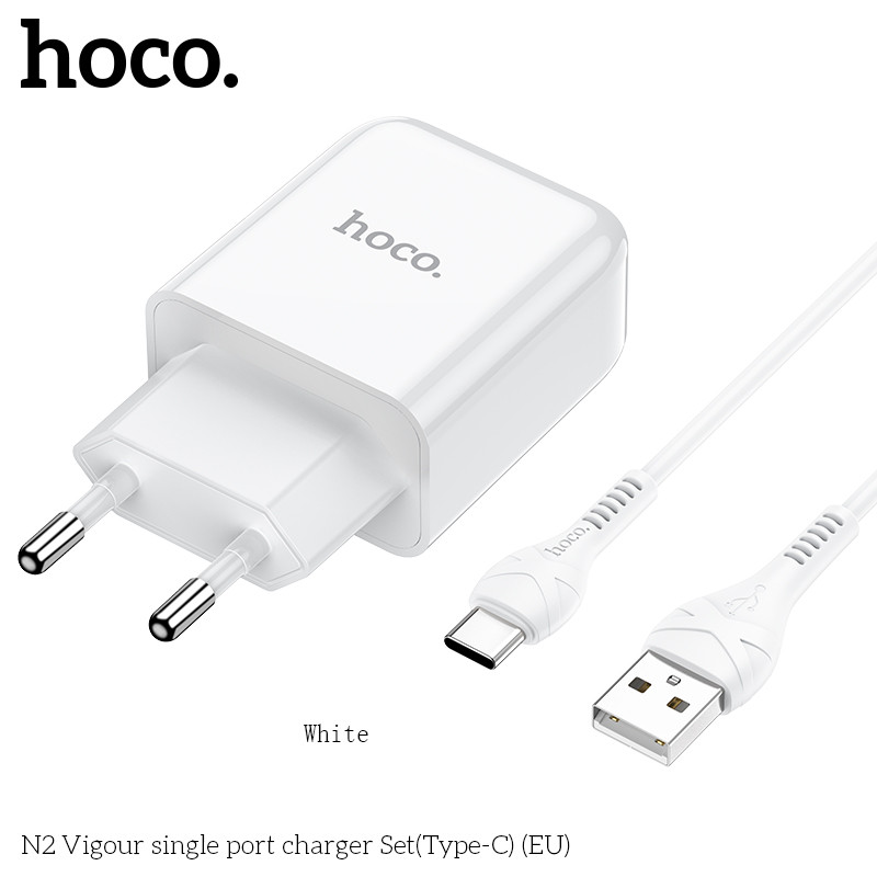 Адаптер сетевой HOCO Type-C cable Vigour N2 |1USB, 2.1A| (Safety Certified) (6931474728876) white, фото 1