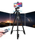 Штатив тринога 125 см VCT 5208 RM для телефону/камери з bluetooth пультом. Штатив-трипод для смартфона/, фото 10