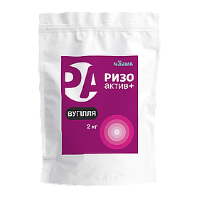 Інокулянт Ризоактив+ Вугілля Bio Norma (Біо Норма) 2 кг