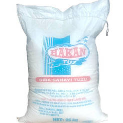 Сіль харчова кухонна в мішках по 25 кг