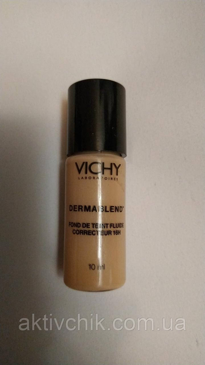 Тональний флюїд для обличчя Vichy Dermablend коригувальний відтінок 20, 10 мл