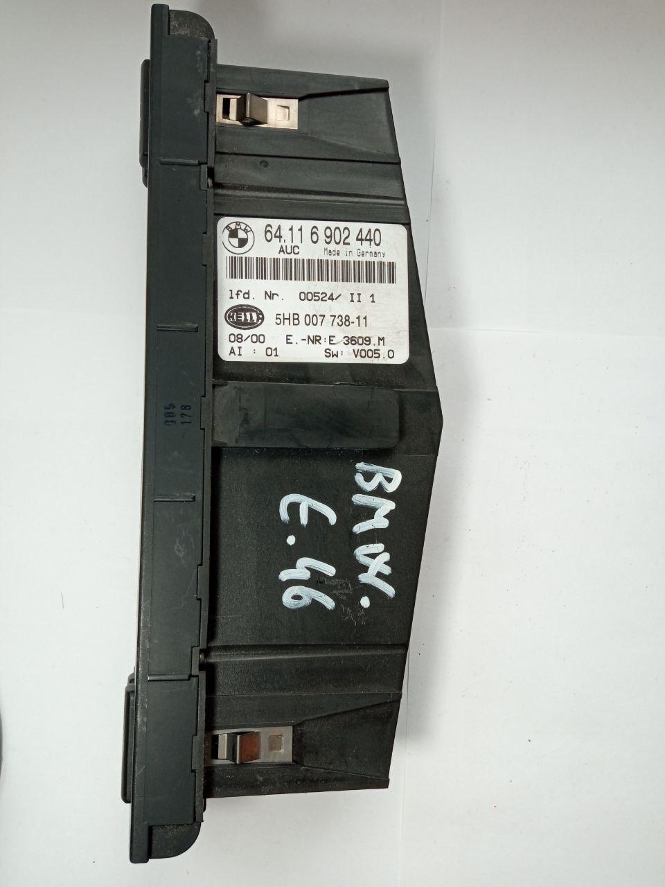 Блок керування кліматом BMW 64.116 902 440 AUC 5HB 007 738-11 E-46