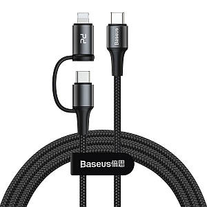 Кабель BASEUS Combo twins 2 in 1 Cable Type-C to Type-c / Lightning |1M, 60W (20V 3A) + 18W (9V 2A)| (CATLYW-H01) (CATLYW-H01)