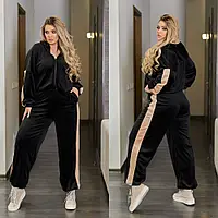 Жіночий велюровий костюм великих розмірів. Кольори: чорний, беж, фрез. Розміри: 48-50; 52-54; 56-60.