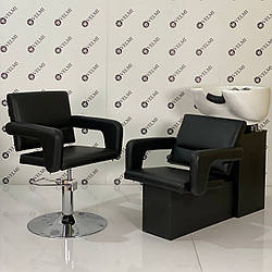 Комплект меблів Flamingo на диску