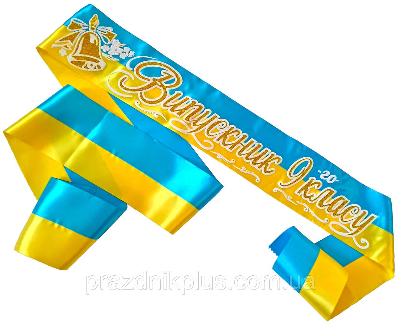 Жовто-блакитна стрічка випускника 9 класу, фото 1