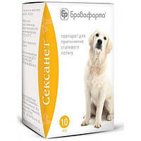 Сексанет суспензія для собак, 10 мл