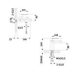 Комплект змішувачів Lidz Latwa Black: Змішувач для раковини LDLAT001BLA45418 + Змішувач для ванни, фото 2