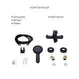 Комплект змішувачів Lidz Latwa Black: Змішувач для раковини LDLAT001BLA45418 + Змішувач для ванни, фото 6