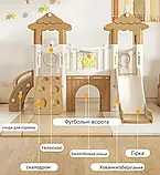 Ігровий комплекс Terrio “Homy”, фото 2