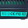 Блок керування дитячого електромобіля RX12 12 V FCC Weelye, фото 2
