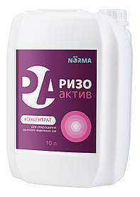 Інокулянт Ризоактив Концентрат Bio Norma (Біо Норма) 10 л