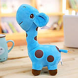 М'яка іграшка жираф, плюшева іграшка жираф синій 25 см, фото 4