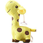 М'яка іграшка жираф, плюшева іграшка жираф жовтий 25 см