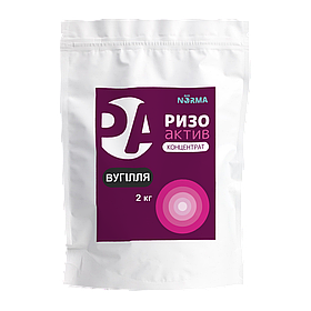 Інокулянт Ризоактив Концентрат Вугілля Bio Norma (Біо Норма) 2 кг