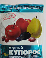 Різне