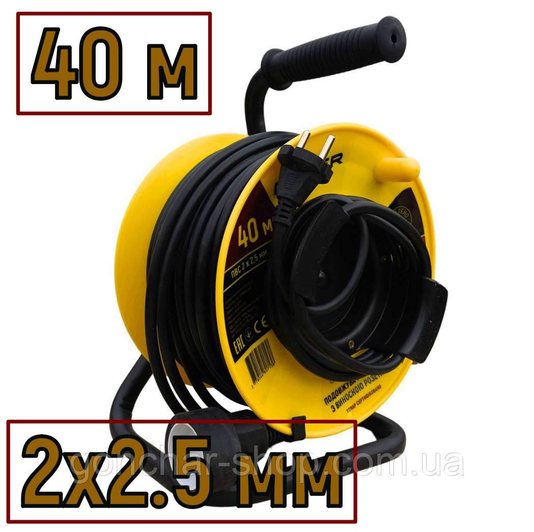 Подовжувач на котушці DOZER 40м (2*2,5мм) з виносною розеткою