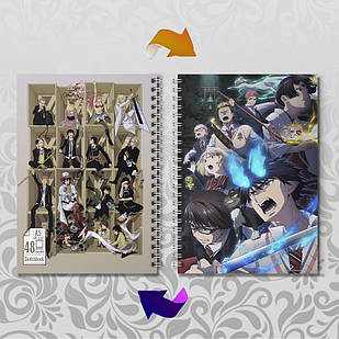 Скетчбук А5 48 л. 150 гр.м² Blue Exorcist / Блакитний Екзорцист 008