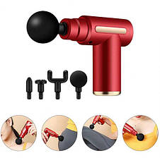 Портативний перкусійний масажер 6 швидкостей 4 насадки mini Massage Gun для тіла, фото 2