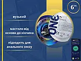 Презервативи My ONE Snug 10 шт, фото 5