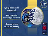 Презервативи My ONE Snug 10 шт, фото 7