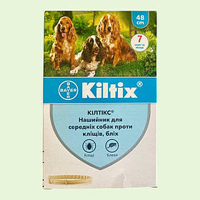 Нашийник Bayer Кілтікс для середніх собак від бліх та кліщів, 48 см