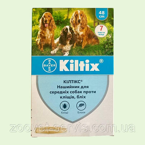 Нашийник Bayer Кілтікс для середніх собак від бліх та кліщів, 48 см, фото 1