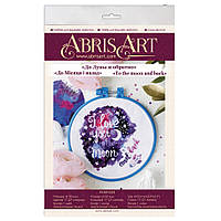 Набір для вишивання хрестиком "До Місяця і назад" AHM-034 з п'яльцем