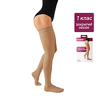 Панчохи компресійні медичні 1 клас стандартні (бежевий) 9131 Vitamed, закритий носок