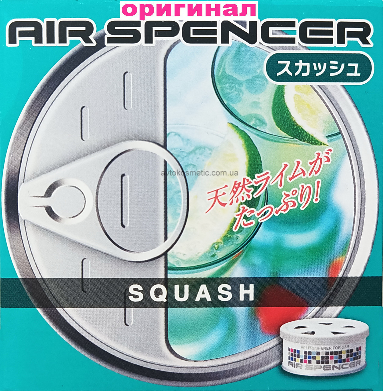 Ароматизатор Eikosha Air Spencer Squash - Свіжість, фото 1