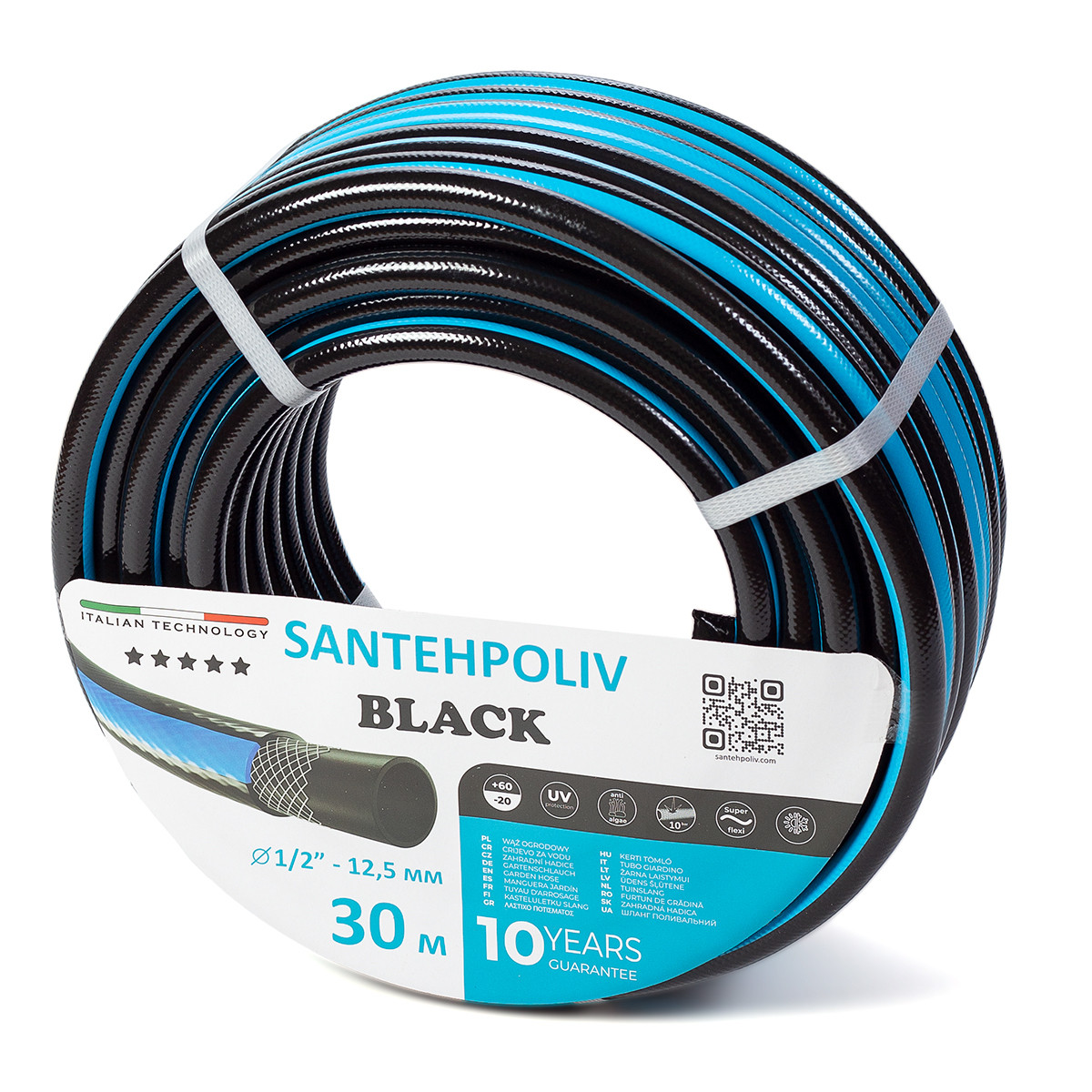 Шланг для поливання — Серія BLACK, 1/2", 30 м