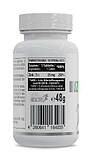 Цинк піколінат MST®  Healthy® Zinc picolinate 60 таблеток, фото 4