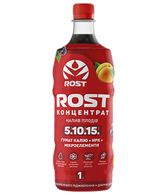 Органо-Мінеральне Удобрення Rost (Рост) Концентрат 5+10+15, 1л