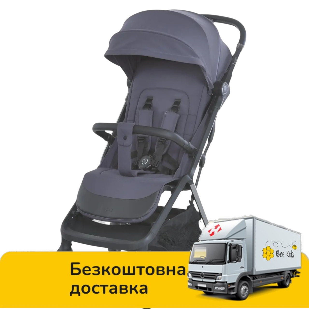 Коляска прогулянкова дитяча EL CAMINO BEYA ME 1127-B Midnight Gray Сіра, фото 1