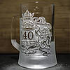 Іменний бокал з гравіюванням імені, віку та Монограми - подарунок на День народження, фото 3