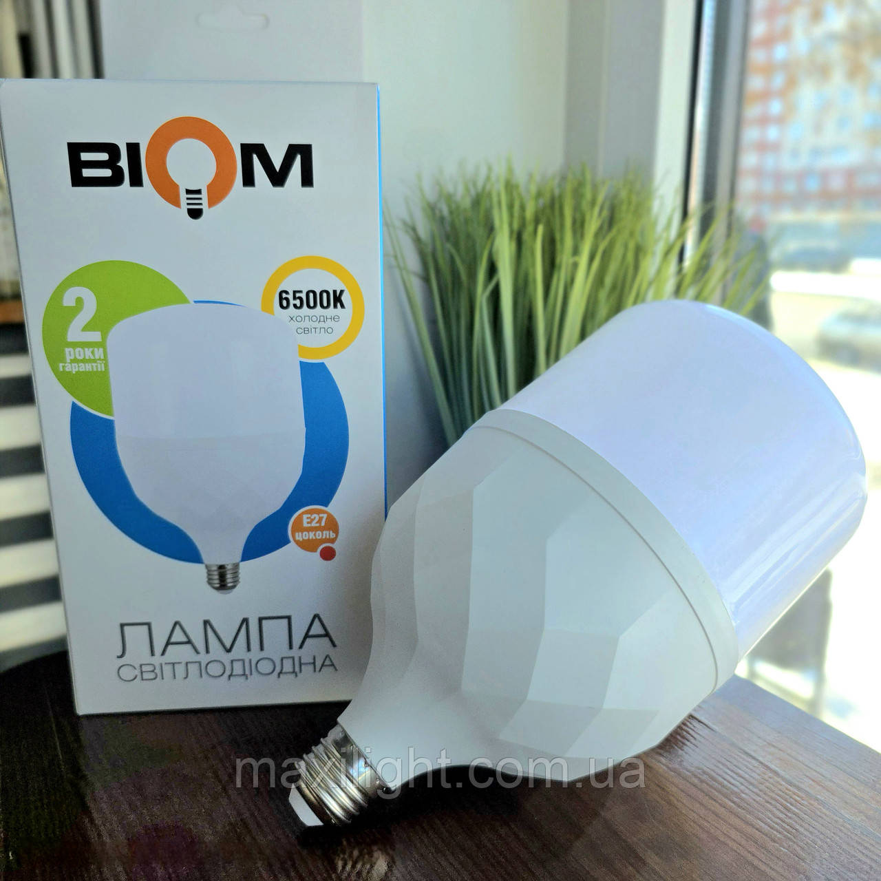 Високопотужна світлодіодна лампа BIOM 30W E27 6500К холодний білий