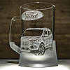 Пивний келих з гравіюванням автомобіля Ford Kuga Форд Куга - подарунок для водія, фото 3