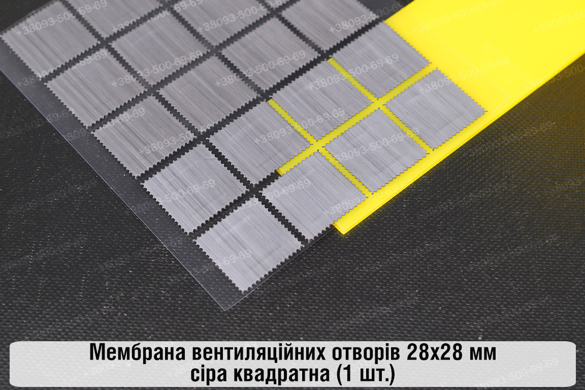 Мембрана вентиляційних отворів 28x28 мм сіра квадратна (1 шт.), фото 1