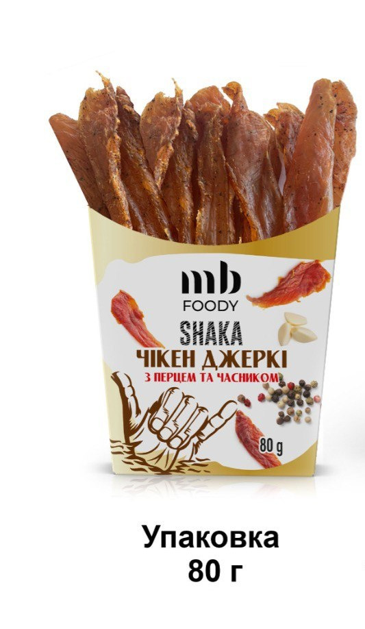 Shaka CHICKEN Джерки з перцем та часником, в'ялені, м'ясні з курки, легка закуска, перекус